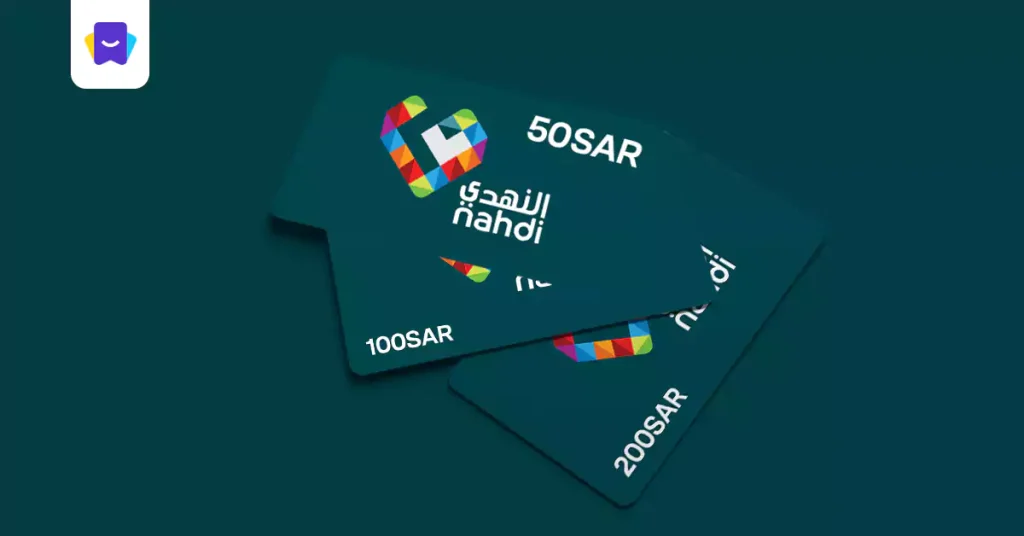 فئات بطافات النهدي