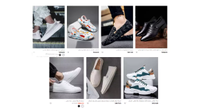 قسم أحذية شي إن