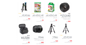 كيف اقسط من جرير