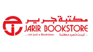 مكتبة جرير