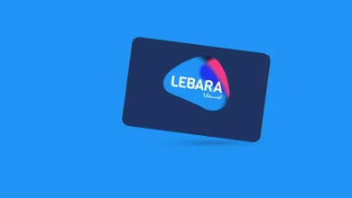 بطاقة ليبارا