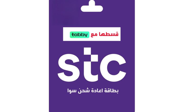 هل يمكن شحن سوا بالتقسيط عبر تابي وتمارا؟